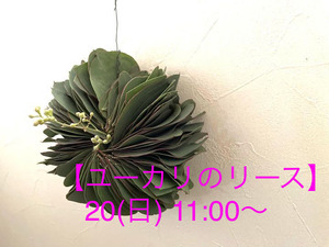 461037926_465925325907483_5184935999499377814_n.jpg