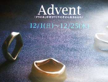 DSCF6850.JPG