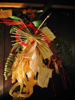 DSCF6944 (480x640).jpg